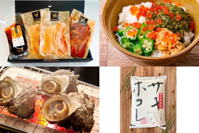 キッチハイクの秋田ギフト（風コース）を贈る | カジュアルギフトの